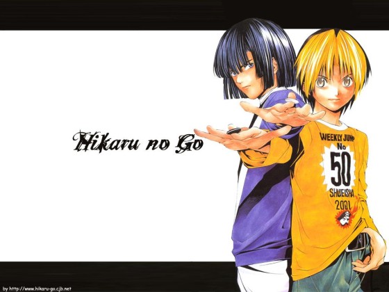 Hikaru No Go - Wallpaper 021