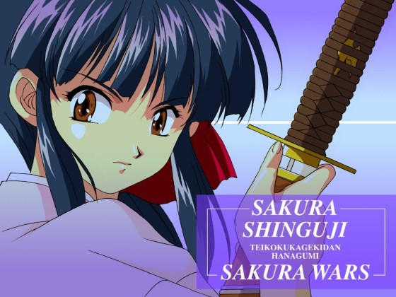 Sakura Wars - Wallpaper 025