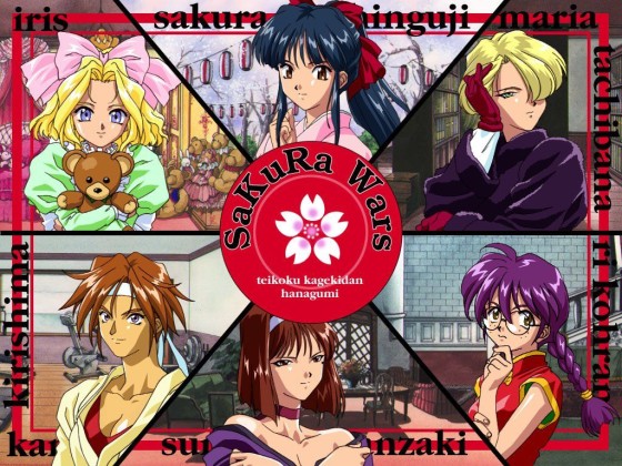 Sakura Wars - Wallpaper 026