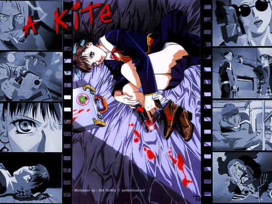 Kite - Wallpaper 001