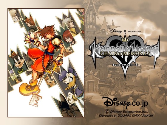 Kingdom Hearts - Wallpaper 019