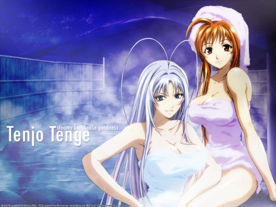 Tenjo Tenge - Wallpaper 006