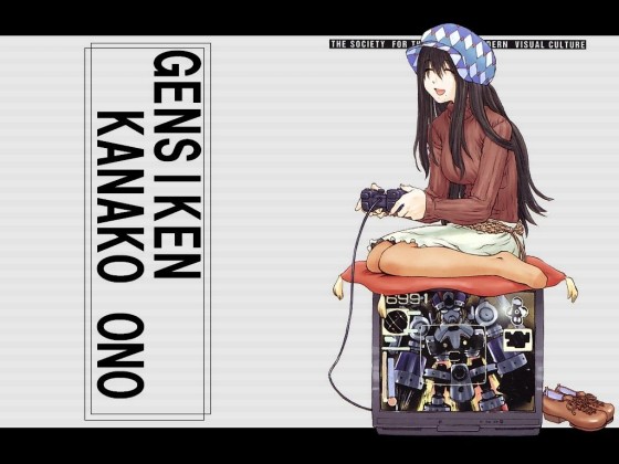 Genshiken - Wallpaper 001