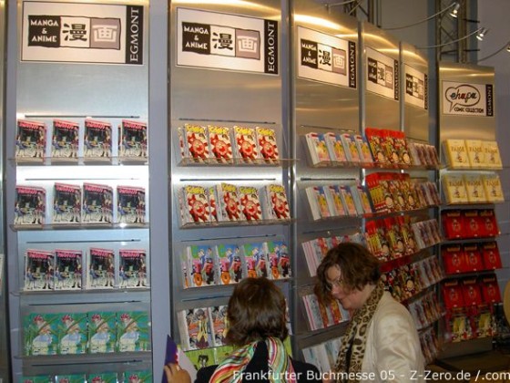 Frankfurter Buchmesse 05 - 021