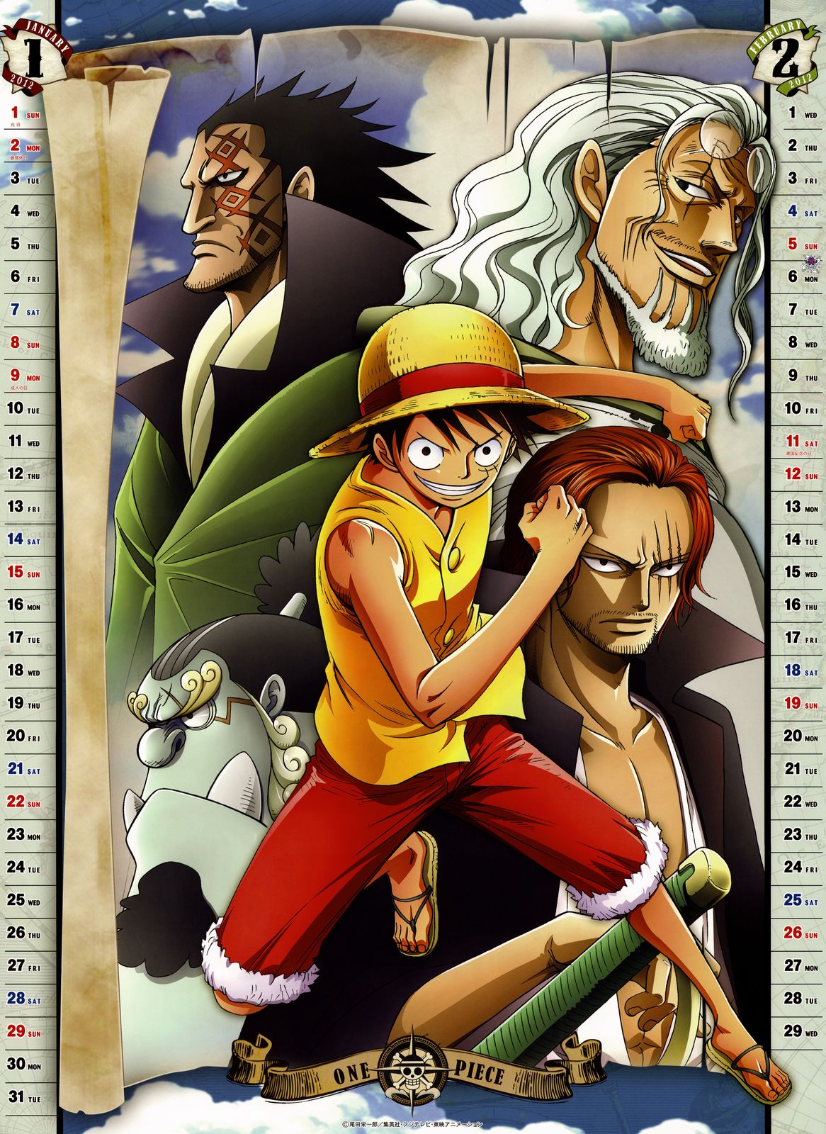 One Piece Kalender 2012 Januar - Februar