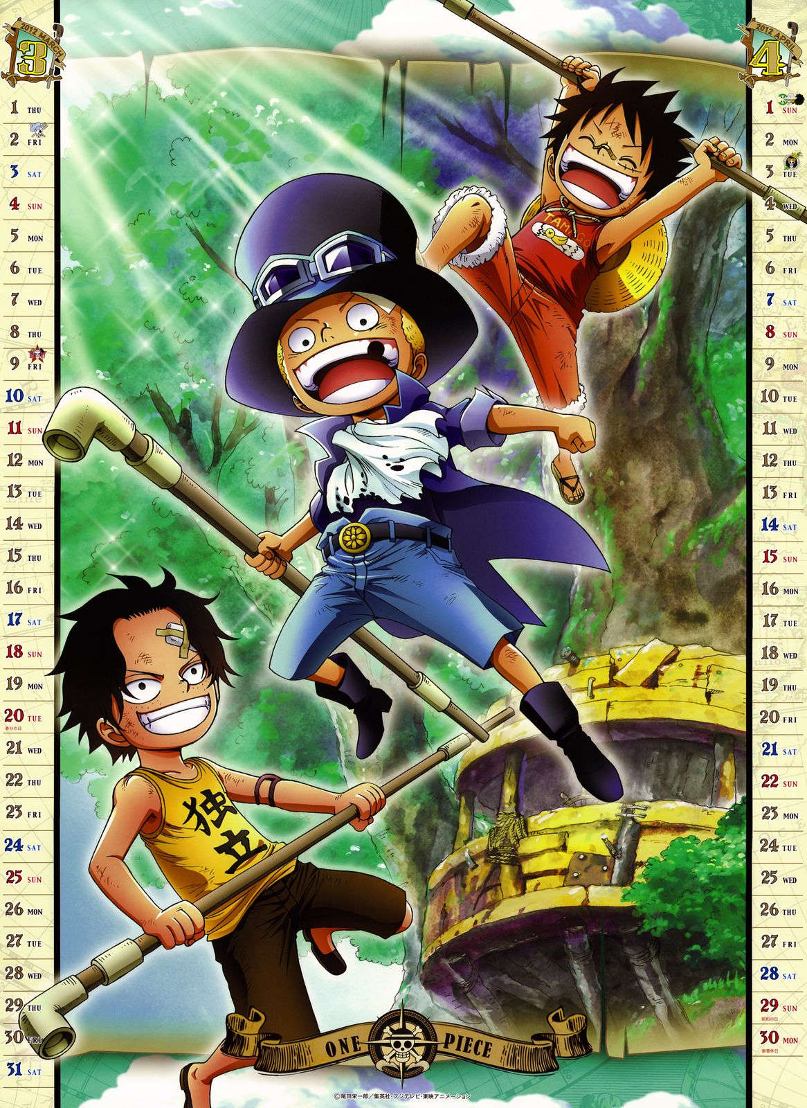 One Piece Kalender 2012 März - April