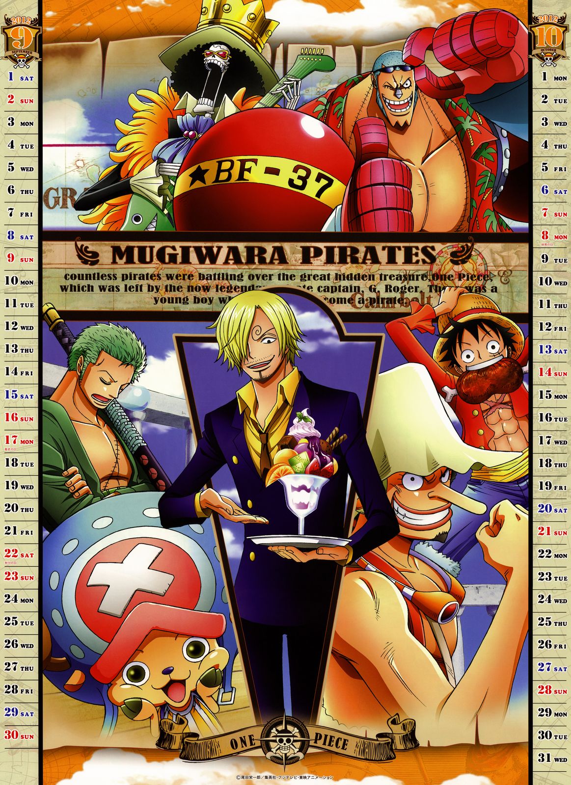 One Piece Kalender 2012 September - Oktober